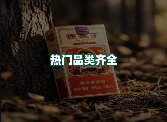 核心优势